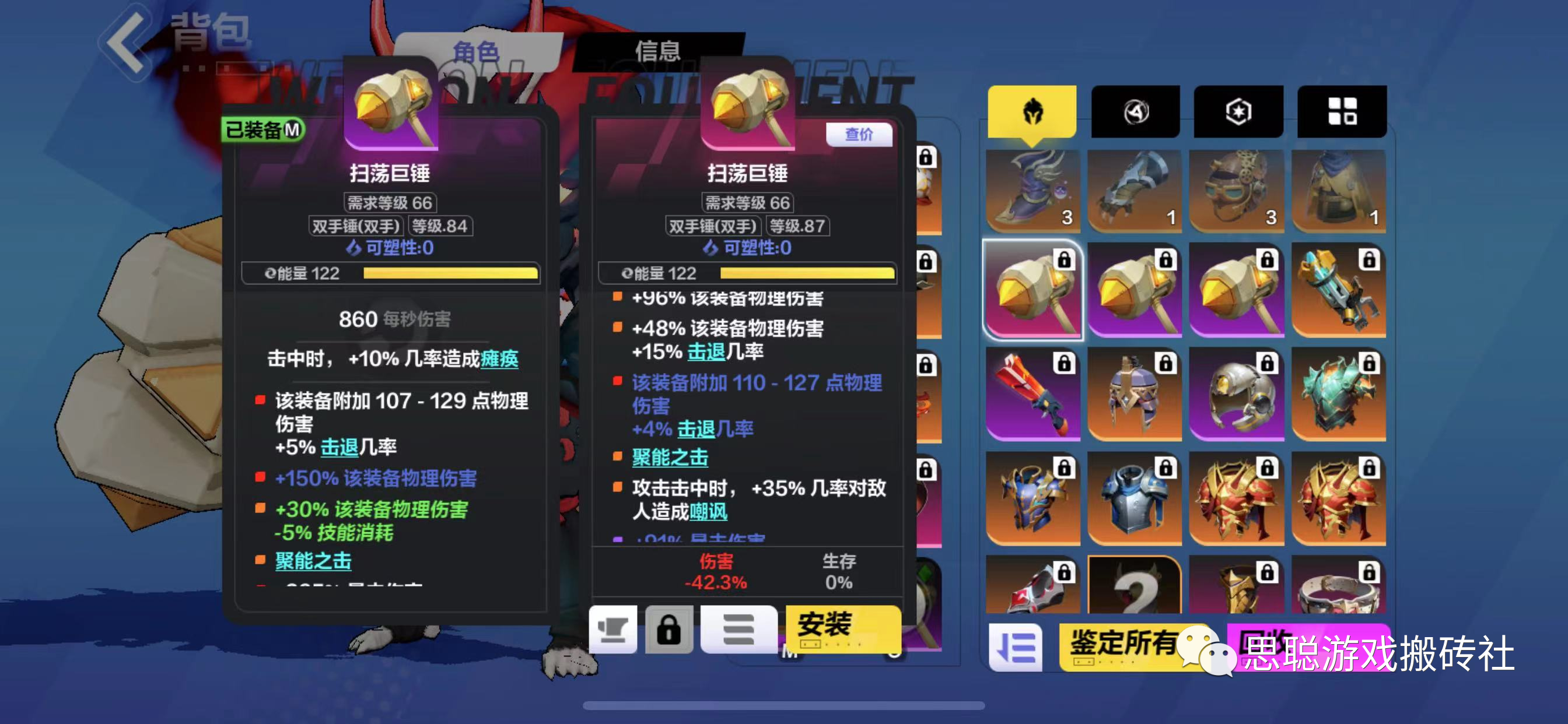 【火炬之光无限】永恒迷城攻略，新赛季永恒迷城活动玩法详解