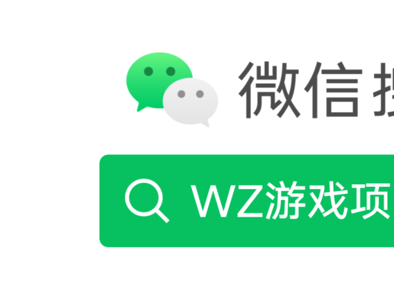 如何选择靠谱项目，避免割韭菜