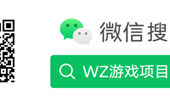 免费搬砖项目，零基础上车赚钱！