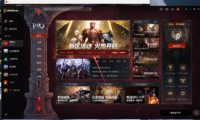 《奇迹MU》官服联合特区Wegame新区开荒，全职业强度指南