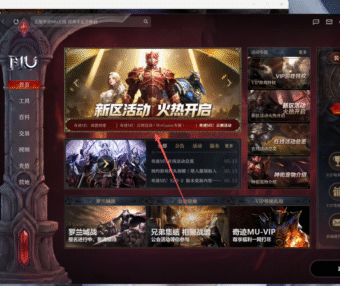 《奇迹MU》官服联合特区Wegame新区开荒，全职业强度指南